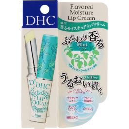 DHC Flavored Moisture Lip Cream- Rosemary 1.5g