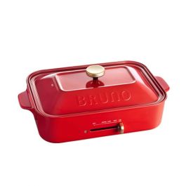 BRUNO Compact Hot Plate BOE021-RD (Red)