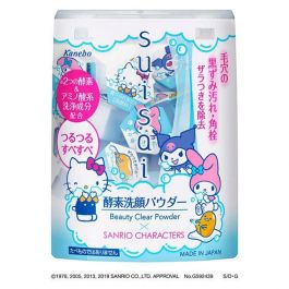 Kanebo Suisai Beauty Clear Powder Sanrio Characters Limited Edition