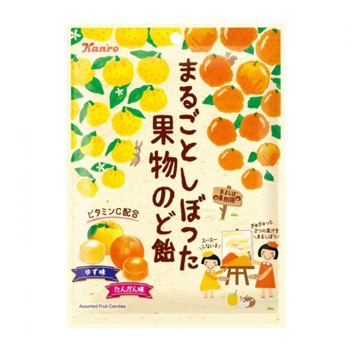 Kanro Whole Squeezed Fruit Throat Candy Pomelo & Orange Flavor 80g