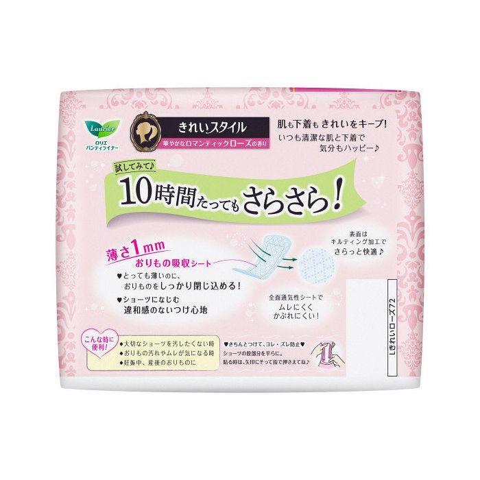 Kao Laurier Pantyliner Rose Scent 72 Pads