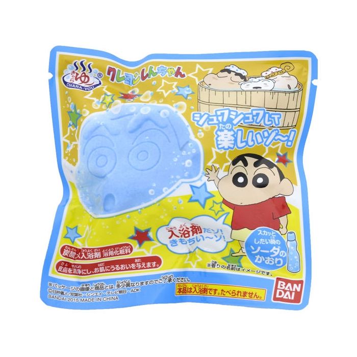 Daiso Bath Bomb Crayon Shinchan Soda Scent