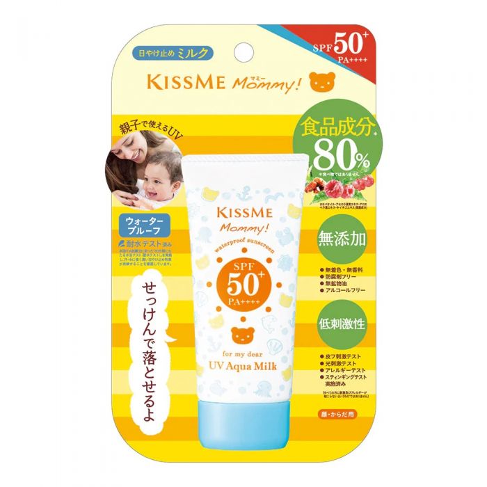 Isehan Kiss Me Mommy UV Aqua Milk Waterproof Sunscreen SPF50+ PA++++ 50g