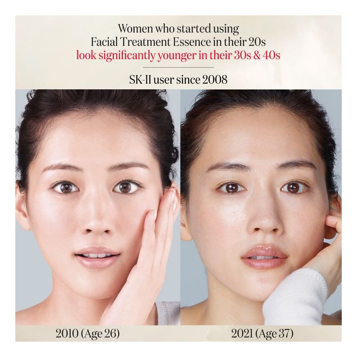  SK-II Facial Treatment Essence, 7.7 Ounce : Beauty & Personal  Care