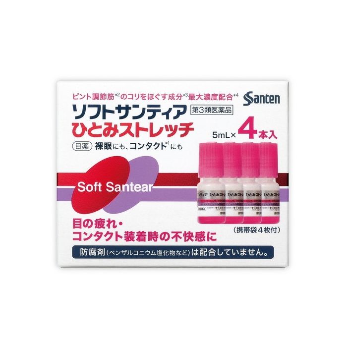 Santen Soft Santear Hitomi Stretch Eye Drop 5ml X 4pcs