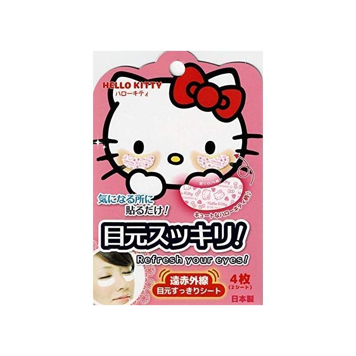 Daiso Under Eye Mask Hello Kitty