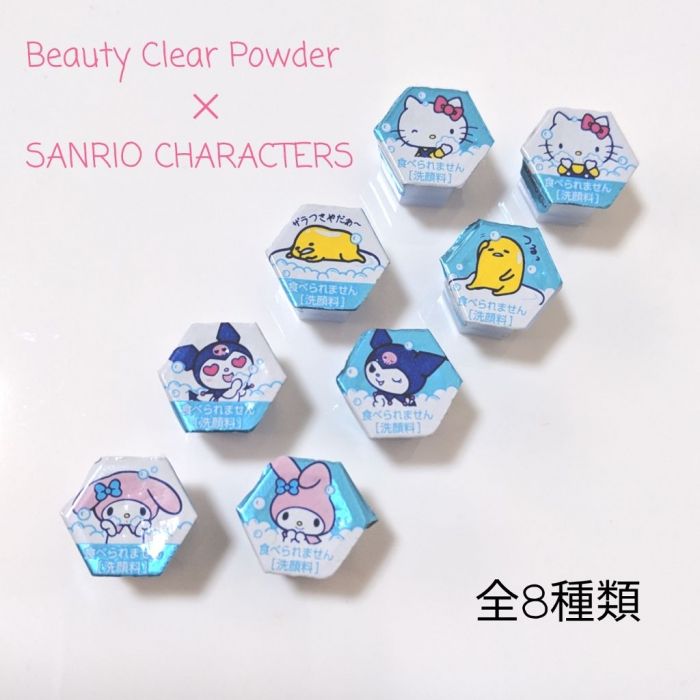 Kanebo Suisai Beauty Clear Powder Sanrio Characters Limited Edition