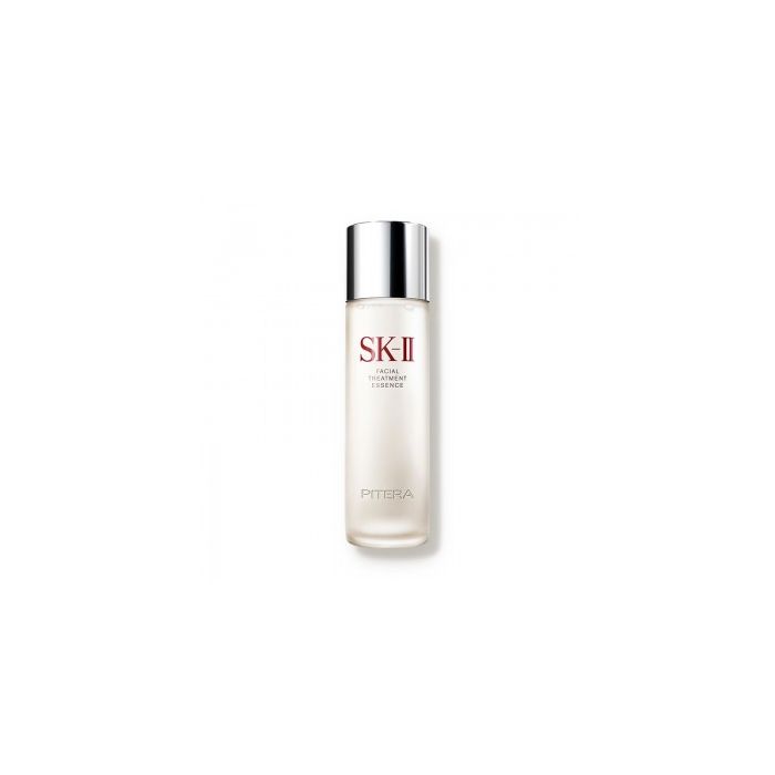 Facial treatment essence deals skii