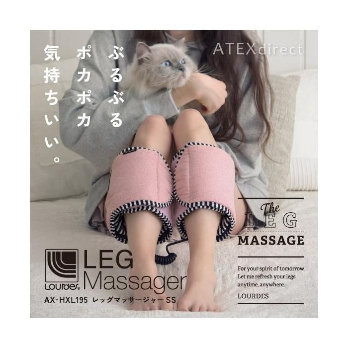ATEX Lourdes The Leg Massage Pink