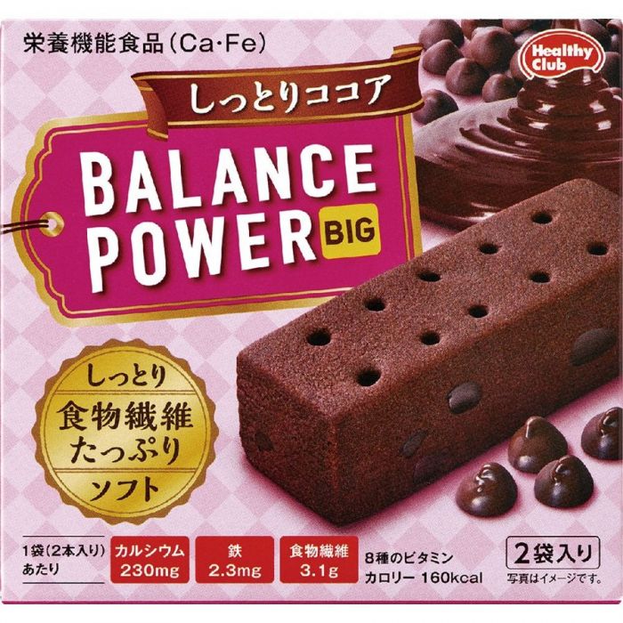 HAMADA Confect Balance Power Big 4 Cocoa flavor