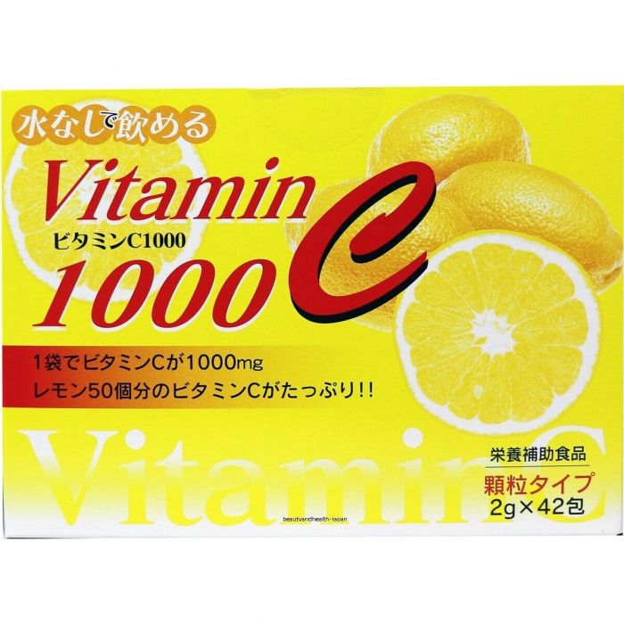 Hikari Vitamin C 1000 Supplement