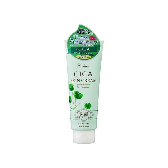 Lishan CICA Skin Cream Lemongrass 200g