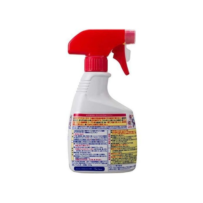 Pompotops Anti-mould Spray, Mould Cleaner, Anti-mould Cleaning Foam,  Powerful Multi-purpose Foam Cleaner, Removes Stains From Walls, Tiles,  Silicone