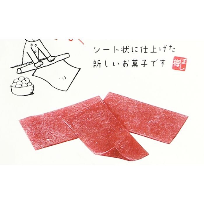i factory Umeboshi Sheet (Plum Snack Sheets) 14g