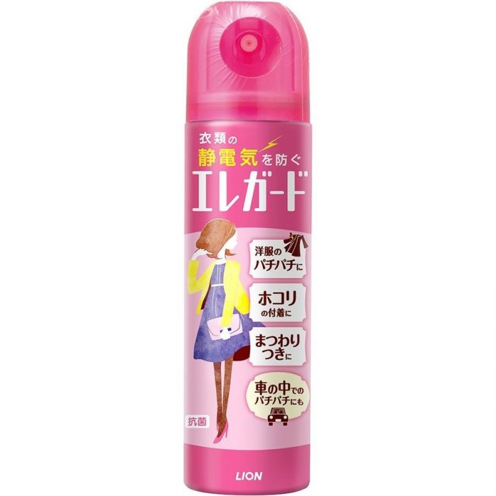 Lion Ele Guard Anti Static Spray 75ml