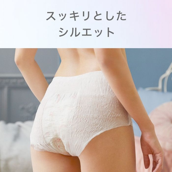 UNICHARM SOFY Breathable Disposable Overnight Period Underwear, Small, 6pcs  - Yamibuy.com