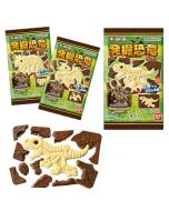 Bandai Charapaki Excavation Dinosaur Chocolate 31g