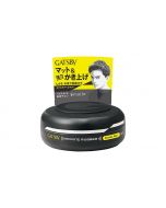 GATSBY Moving Rubber Extreme Mat Hair Styling Black 80g