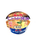 Yamadai Nagaoka Ginger Soy Sauce Ramen 97g