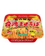 New Touch Nagoya Taiwanese Mazesoba 120g