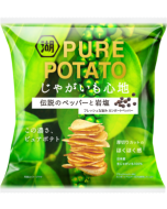 Koikeya Pure Potato Chips Legendary Pepper and Rock Salt Flavor 52g