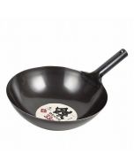 Pearl Life Iron Beijing Pot 33cm