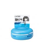 MANDOM GATSBY Moving Rubber Cool Wet Blue 80g