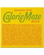 Otsuka Balanced Food Calorie Mate Block Fruit Flavor 4pcs