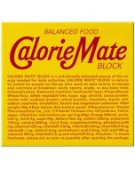 Otsuka Balanced Food Calorie Mate Block Chocolate Flavor 4pcs