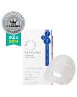 Daiichi Sankyo Transino Whitening Facial Mask @cosme