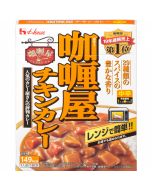 House Foods 咖喱屋 浓郁咖喱鸡肉速食拌饭料（中辣） 180g