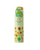 Lishan UV Protection Spray SPF50+ PA++++ 230g (Herb Oil)