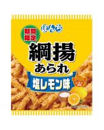 BonChi Tsunaage Hail Salt Lemon Flavor Snack 65g