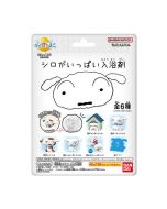 Bandai Bikkura Tamago Crayon Shin-chan Full of Whites Bath Salt Ball 1pc