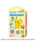 Bandai x Pokémon First Aid Bandage 18 sheets