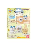 Bandai Bikkura Tamago Chikawa ~Sauna and Ice Cream~ Bath Salt Ball 1pc