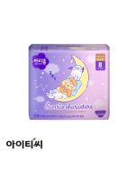 Marisom Sanrio Characters Wearable Sanitary Napkin Overnight Medium 8pcs