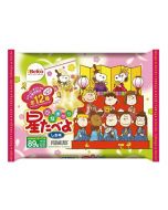 Befco x Peanuts Kuriyama Hinamatsuri Rice Crackers 89g