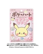 LOTTE x PokéPeace Poke Heart Ramune 40g