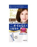 Dariya Salon de Pro Unscented Hair Color Quick Dye Cream 4 Light Brown 40g+40g