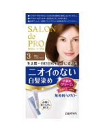 Dariya Salon de Pro Unscented Hair Color Quick Dye Cream 3 Bright Light Brown 40g+40g