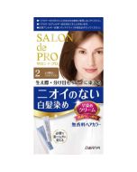 Dariya Salon de Pro Unscented Hair Color Quick Dye Cream 2 Brighter Light Brown 40g+40g