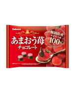 Kabaya Amaou Strawberry Chocolate 122g