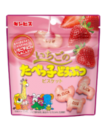 Ginbis Strawberry Tabeko Animal Chocolate Biscuit 40g