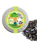 LUPICIA KORPOKKUR Tea 50g Can Type (Hokkaido Limited Edition)