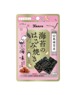 Kanro Seaweed Scissors Grilled with Plum Flavor 4.8g