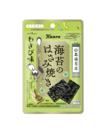 Kanro Seaweed Scissors Grilled Wasabi Flavor 4.4g