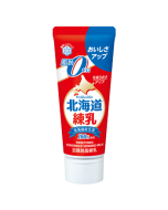 Meg Snow Hokkaido Condensed Milk Fat Free 130g