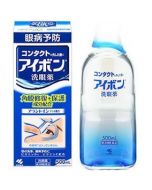 KOBAYASHI  eye disease prevention hay fever measures eyewash-Contact Lens