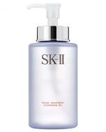 SK-II Facial Treatment Cleansing Oil